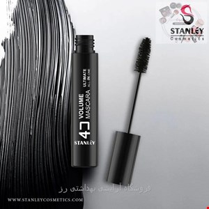 ریمل حجم دهنده استنلی STANLEY ALL-IN-ONE VOLUME MASCARA