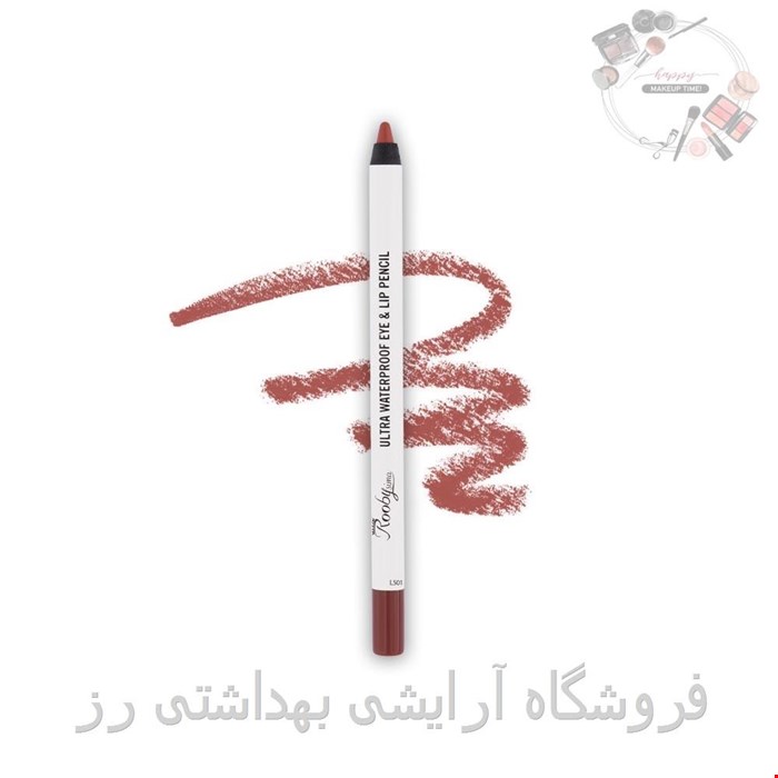  مداد لب و چشم شمعی رنگی روبی سیما