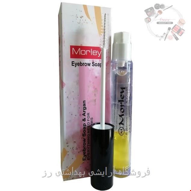  ژل ابرو حاوی آرگان مورلی Morley
