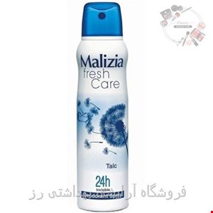 اسپری بدن مالزیا زنانه فرش کر تالک 150 میل