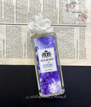 بادی اسپلش زنانه آلفامونته مدل سوسپیرو اکسنتو (Sospiro Accento) 