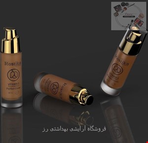 کرم پودر شیشه ای روستیکا Rostika