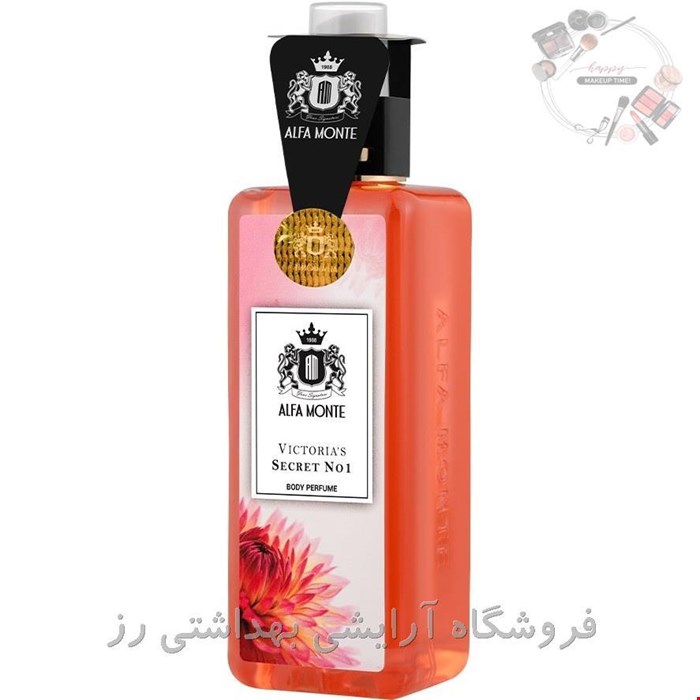 بادی اسپلش زنانه آلفا مونته مدل ویکتوریا سکرت VICTORIA S SECRET NO1 حجم 250 میل
