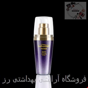 پرایمر ( زیر ساز آرایش) لتراست letraset