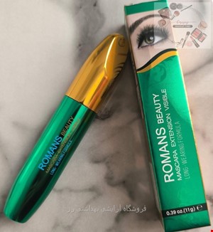 ریمل گیاهی رومنس بیوتی سبز	