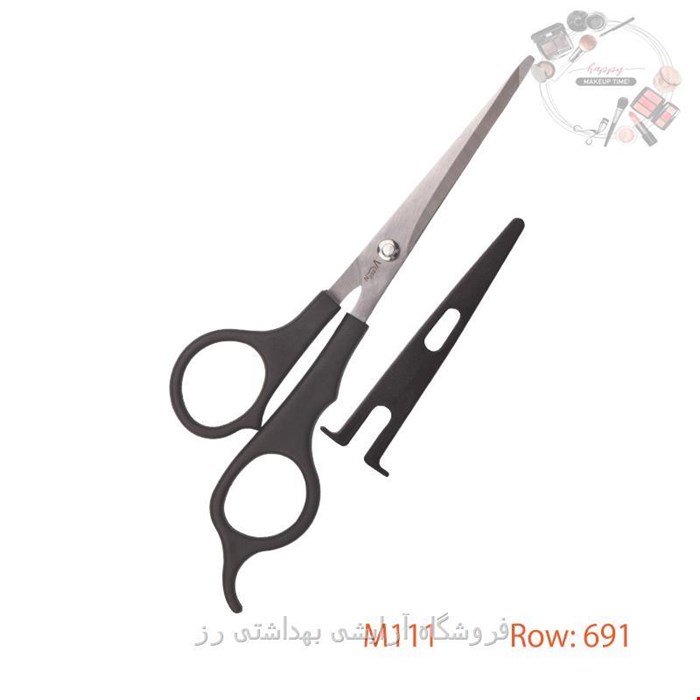 قیچی اصلاح ورژن کد M111