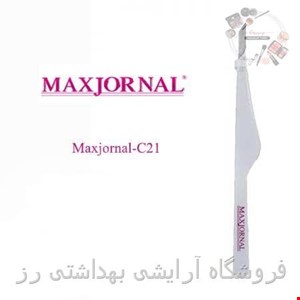 موچین انبری مکس ژورنال c21