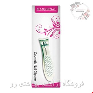 ناخن گیر کوچک مکس ژورنال Maxjornal-N72
