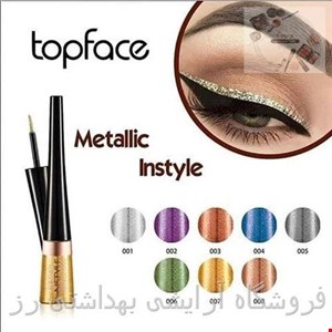  خط چشم متالیک اینستایل تاپ فیس