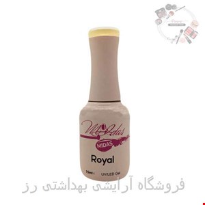  لاک ژل رویال میداس Midas Royal Gel Nail Polish