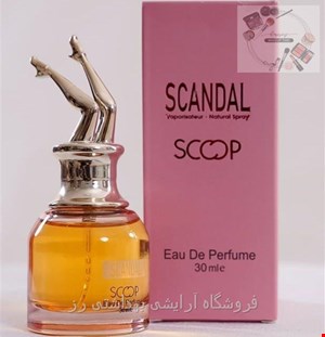 ادکلن زنانه اسکوپ مدل Scandal حجم 30 میلی لیتر
