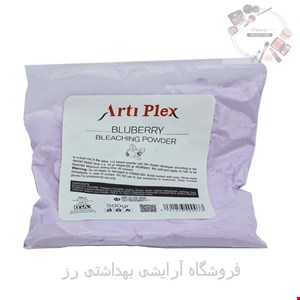 پودر دکلره آرتی پلکس میل استیل {STEEL}