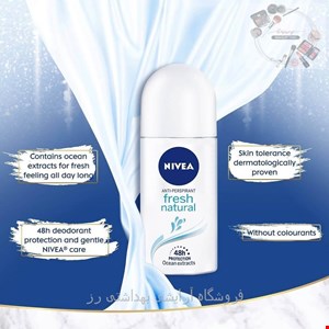  مام رولی زنانه فرش نچرال نيوا Nivea Fresh Natural Deodorant