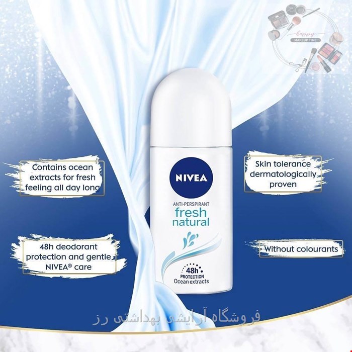  مام رولی زنانه فرش نچرال نيوا Nivea Fresh Natural Deodorant