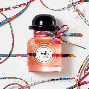 ادکلن زنانه اسکوپ مدل هرمس تویلی Twilly ا Twilly scoop
