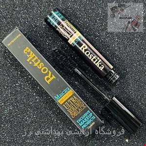 ریمل جدید حجم دهنده و بلند کننده ایتالیایی روستیکا