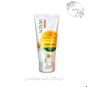 کرم ضد آفتاب بی رنگ پوست چرب SPF50