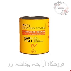 پودر دکلره سفیدپیگوباآمونیاک کم