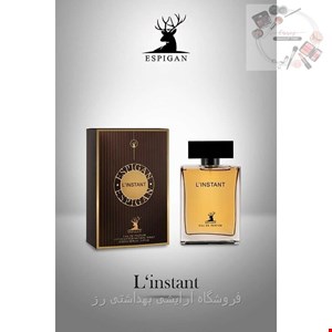 ادکلن مردانه آلتامیر اسپیگان مدل لنیستنت 100 میل 