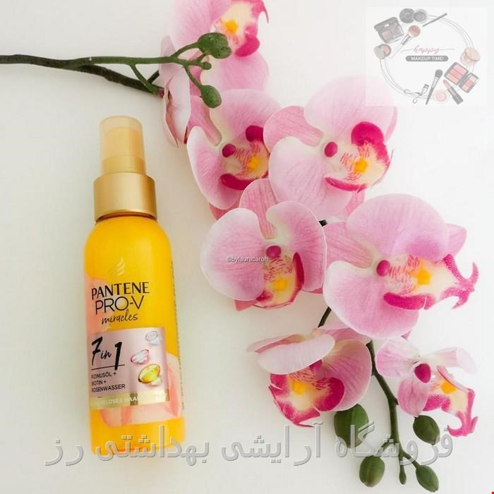 سرم روغن مو پنتن Pantene مدل 7 کاره Pro-v Miracles حجم 100 میل