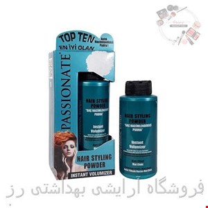 پودر حالت دهنده مو پشینت مدل B1221 وزن 20 گرم