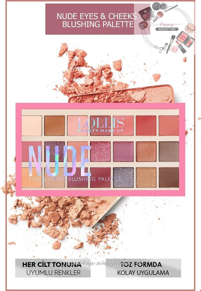 پالت سایه چشم لولیس21رنگLOLLIS NUDE-01