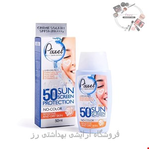 کرم ضد آفتاب بی‌رنگ پیکسل پوست خشک