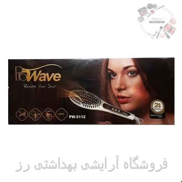 برس حرارتی صاف کننده مو پرو ویو ProWave Hair 5112 