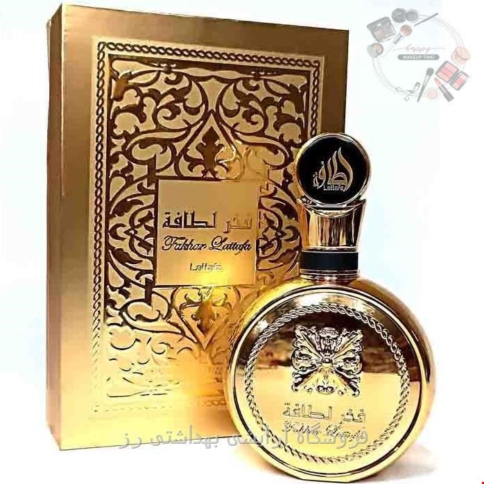 عطر ادکلن زنانه لطافه فخر طلایی اکستریت