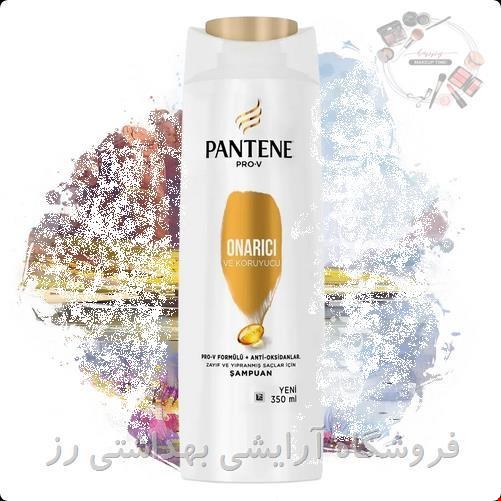  شامپو پانتن مدل  Onarıcı Ve Koruyucuمناسب موهای ضعیف وآسیب دیده 350 میل