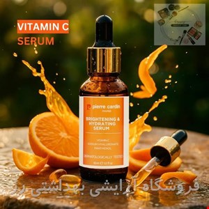  سرم ویتامین سی پیرکاردینVitamin C Serum 30ml (Brightening & Hydrating
