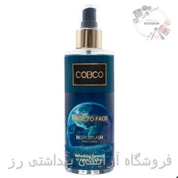 بادی اسپلش مردانه کوبکو face to face