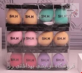 پد تخم مرغی بیوتی بلندر S, H (اسفنجی)
