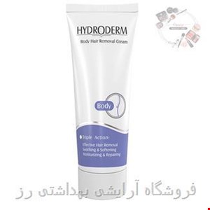کرم موبر بدن هیدرودرم HYDRODERM