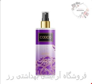 بادی اسپلش زنانه کوبکو مدل آنجل 250 میل