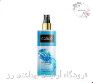 بادی اسپلش زنانه کوبکو مدل بلوم 250 میل