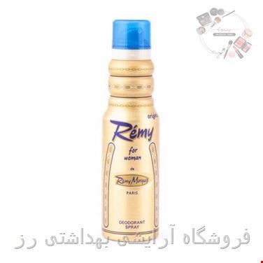 اسپری بدن رمی زنانه برندرمی مارکویس 