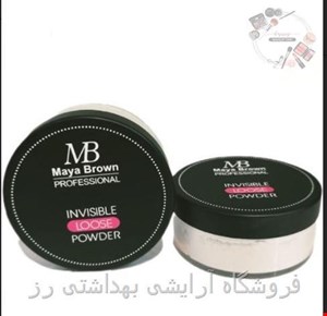 پودر فیکس مایابراون MAYA BROWN