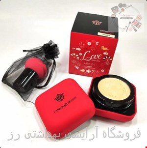 کوشن بی بی کرم یانگمی