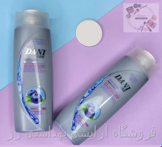شامپو ضد زردی حجم 220 میل دنی وان