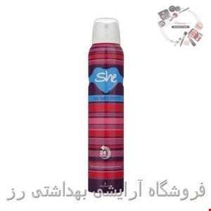 اسپری خوشبو کننده بدن زنانه شی مدل Secret حجم 200 میلی لیتر