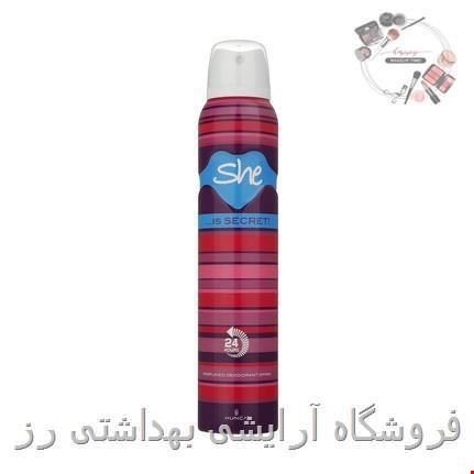 اسپری خوشبو کننده بدن زنانه شی مدل Secret حجم 200 میلی لیتر
