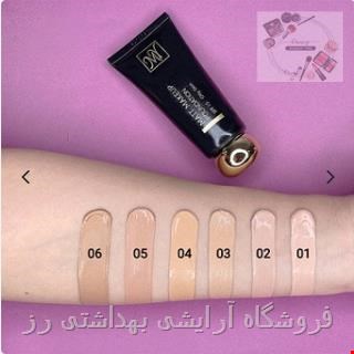 کرم پودر مای سری Black Diamond مدل Matt Makeup