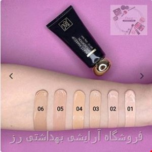 کرم پودر مای سری Black Diamond مدل Matt Makeup