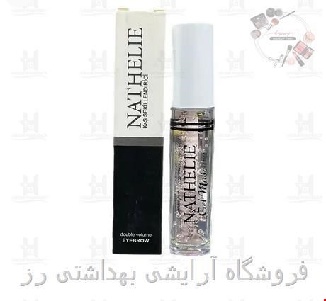 ژل لیفت و تقویت کننده ابرو ناتالی