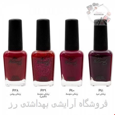 لاک ناخن کد P سری رنگ های زرشکی نچرال پیور
