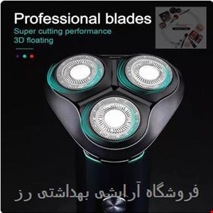 ماشین اصلاح موی صورت وی جی آر مدل V-310