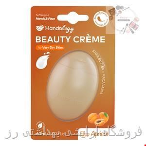 کرم مرطوب کننده دست و صورت هندولوژی مدل Beauty