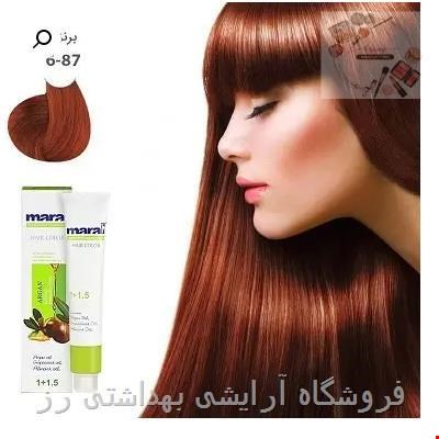 رنگ مو سری الگانس (Elegance)مارال