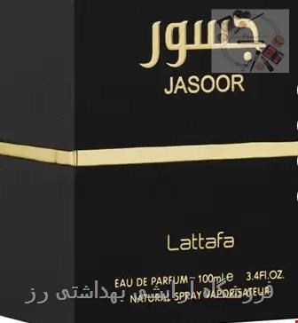  ادکلن جسور لطافه پراید